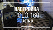 Настройка POLO 160 для сварки стали 3мм